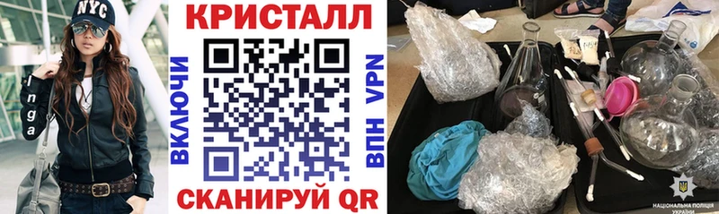 АМФ Premium  Надым 