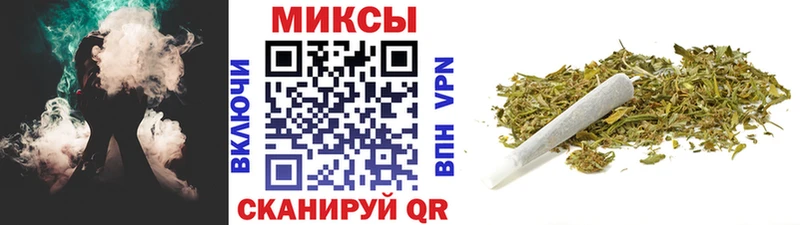 Бутират 1.4BDO  Надым 