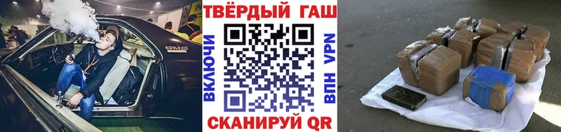 купить закладку  Надым  ГАШ ice o lator 