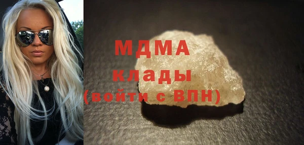 ECSTASY Белокуриха