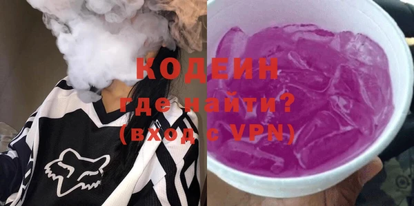 ECSTASY Белокуриха