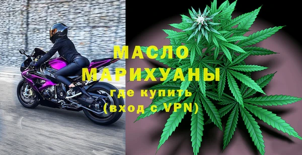 ECSTASY Белокуриха