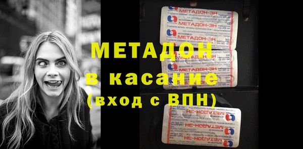 скорость mdpv Белоозёрский
