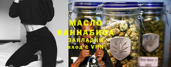 ECSTASY Беломорск