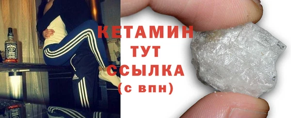 ECSTASY Беломорск