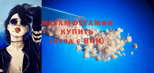ECSTASY Беломорск