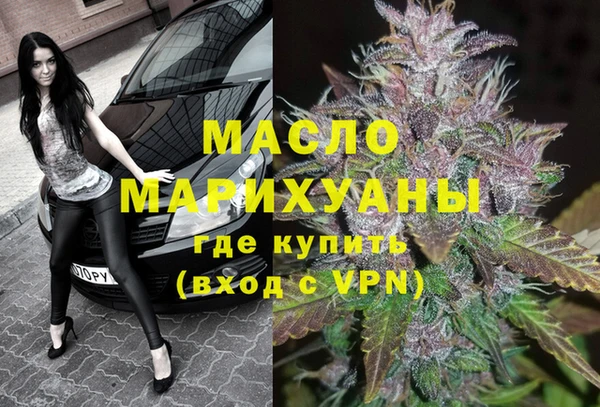 ECSTASY Беломорск