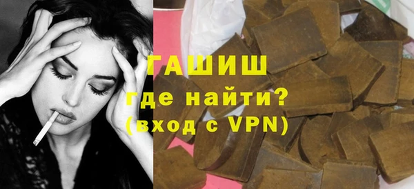 скорость mdpv Белоозёрский
