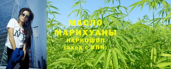 ECSTASY Беломорск