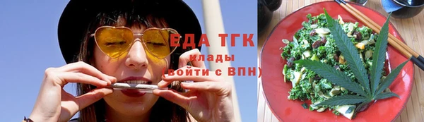 скорость mdpv Белоозёрский