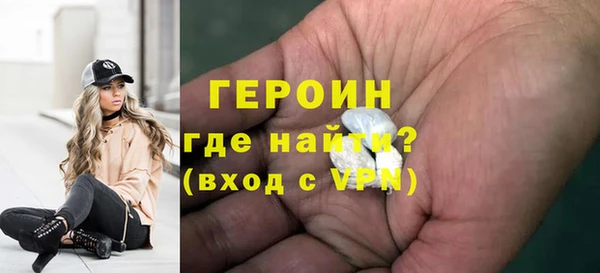 ECSTASY Беломорск