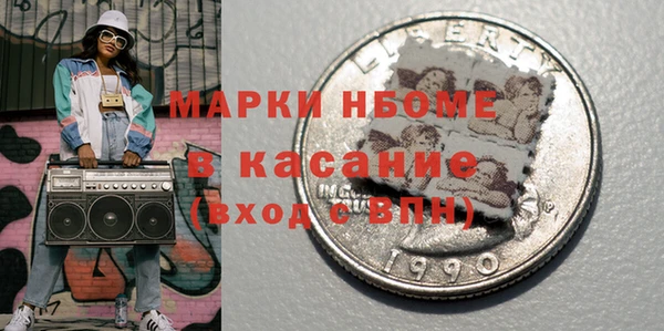 скорость mdpv Белоозёрский