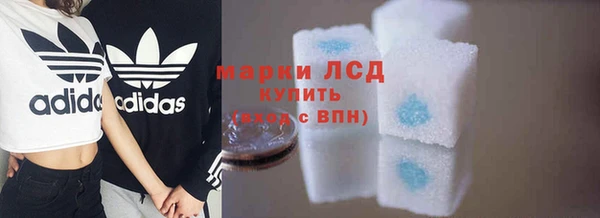 скорость mdpv Белоозёрский