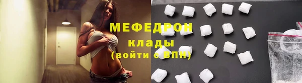 ECSTASY Беломорск