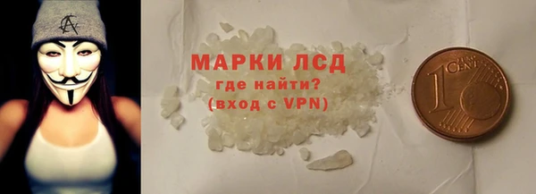 скорость mdpv Пестово