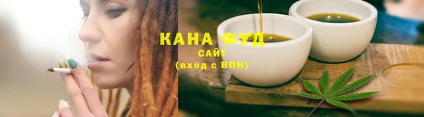 ECSTASY Беломорск