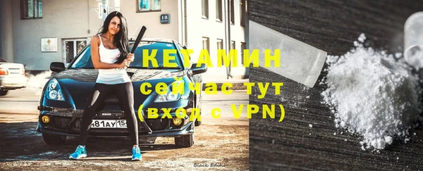 скорость mdpv Белоозёрский