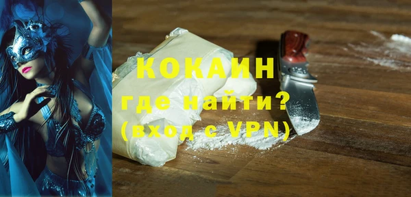 ECSTASY Беломорск
