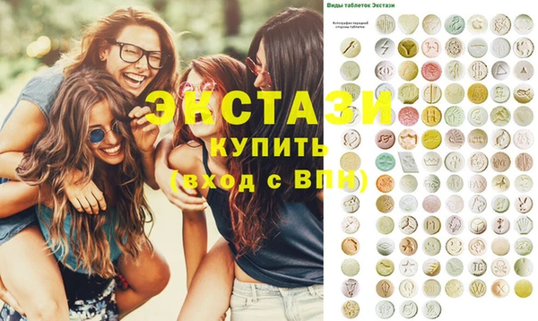 скорость mdpv Белоозёрский