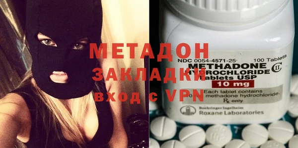 ECSTASY Белокуриха