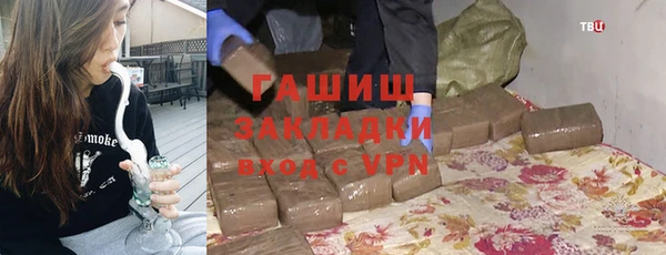 ECSTASY Беломорск