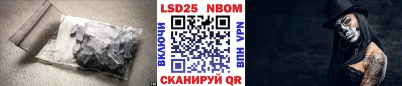 хочу   hydra ссылка  ЛСД экстази кислота  Надым 
