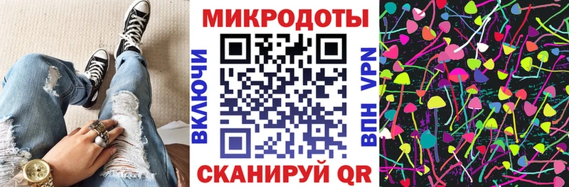 Галлюциногенные грибы GOLDEN TEACHER  Надым 