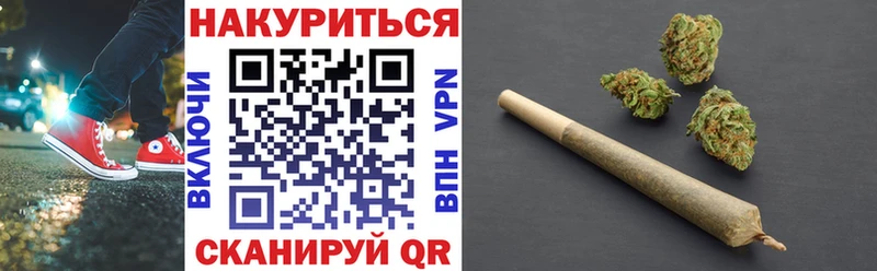 Марихуана гибрид  Надым 